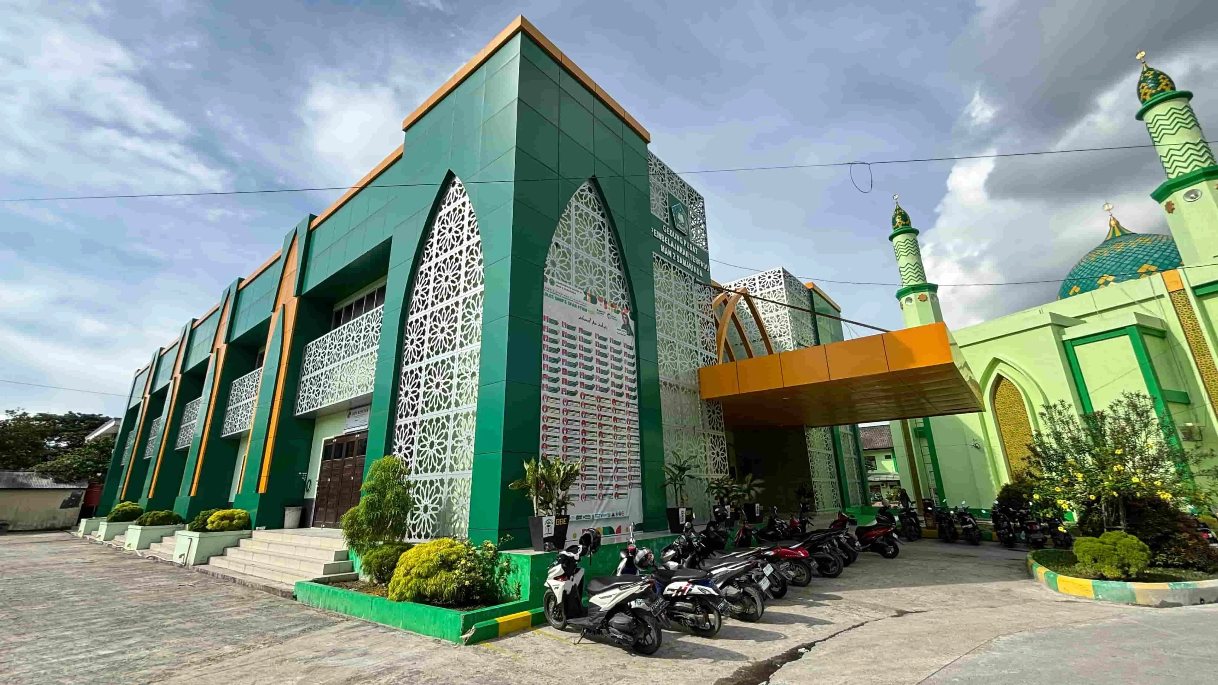 Gedung Pusat Pembelajaran Terpadu